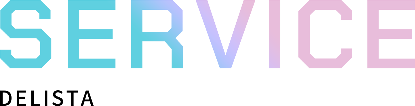 SERVICE サービス